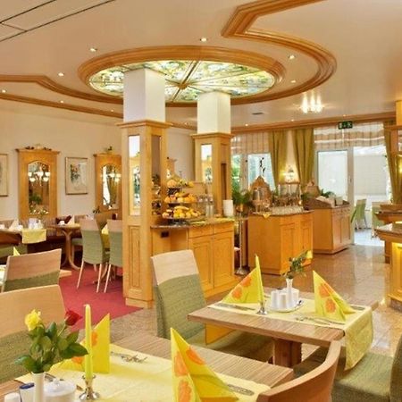 Park Hotel Laim Serviced Apartments Munich Extérieur photo